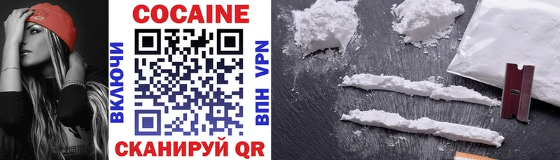 Магазин наркотиков Волгоград Каннабис  СОЛЬ  Амфетамин  COCAIN  МЕГА как зайти  ГАШ  Псилоцибиновые грибы 