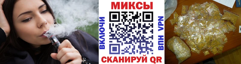 наркошоп  Волгоград  Бутират BDO 33% 