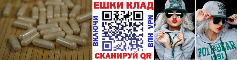Экстази круглые  где можно купить наркотик  Волгоград 