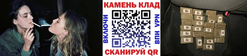 Гашиш VHQ  Волгоград 