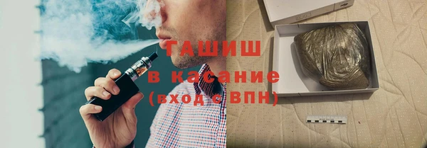 амфетамин Алзамай