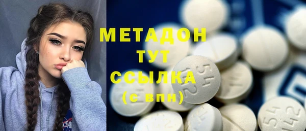 амфетамин Алзамай