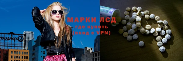винт Алексеевка