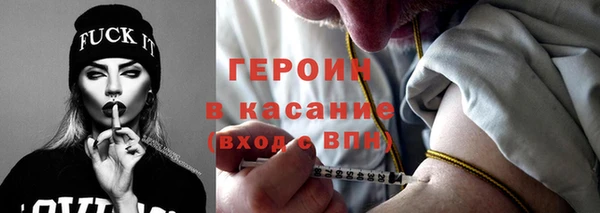 винт Алексеевка