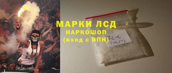 винт Алексеевка
