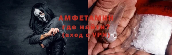 винт Алексеевка