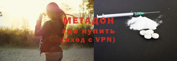 амфетамин Липки