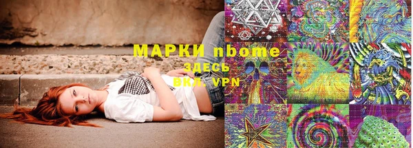 винт Алексеевка