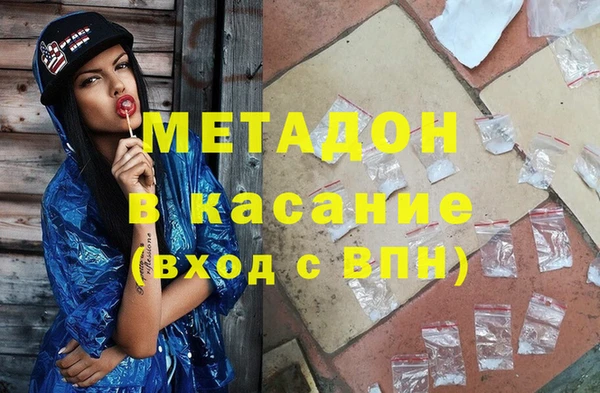 винт Алексеевка