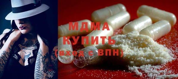 винт Алексеевка